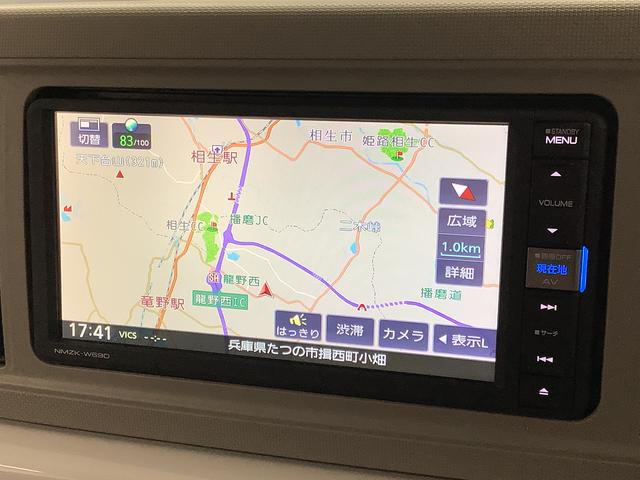 ミラトコットG リミテッド SAIII ナビTV ドラレコ 全方位カメラ1年保証 ナビTV 前後コーナーセンサー ドラレコ 全方位カメラ 前席シートヒーター DVD Bluetooth オートマチックハイビーム LEDヘッドライト アイドリングストップ スマートキー(兵庫県)の中古車