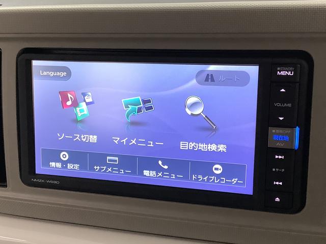 ミラトコットG リミテッド SAIII ナビTV ドラレコ 全方位カメラ1年保証 ナビTV 前後コーナーセンサー ドラレコ 全方位カメラ 前席シートヒーター DVD Bluetooth オートマチックハイビーム LEDヘッドライト アイドリングストップ スマートキー(兵庫県)の中古車