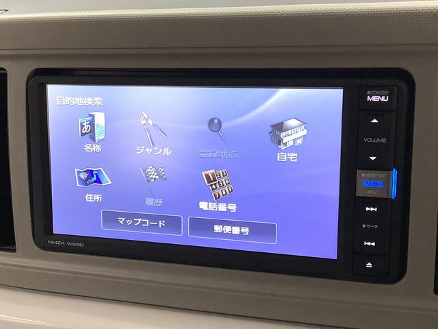 ミラトコットG リミテッド SAIII ナビTV ドラレコ 全方位カメラ1年保証 ナビTV 前後コーナーセンサー ドラレコ 全方位カメラ 前席シートヒーター DVD Bluetooth オートマチックハイビーム LEDヘッドライト アイドリングストップ スマートキー(兵庫県)の中古車