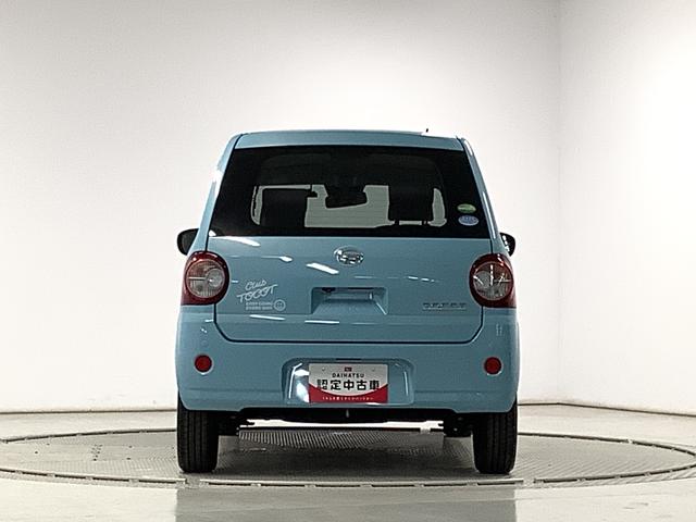 ミラトコットG リミテッド SAIII ナビTV ドラレコ 全方位カメラ1年保証 ナビTV 前後コーナーセンサー ドラレコ 全方位カメラ 前席シートヒーター DVD Bluetooth オートマチックハイビーム LEDヘッドライト アイドリングストップ スマートキー(兵庫県)の中古車