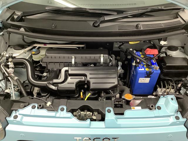 ミラトコットG リミテッド SAIII ナビTV ドラレコ 全方位カメラ1年保証 ナビTV 前後コーナーセンサー ドラレコ 全方位カメラ 前席シートヒーター DVD Bluetooth オートマチックハイビーム LEDヘッドライト アイドリングストップ スマートキー(兵庫県)の中古車