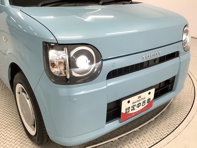 ミラトコットG リミテッド SAIII ナビTV ドラレコ 全方位カメラ1年保証 ナビTV 前後コーナーセンサー ドラレコ 全方位カメラ 前席シートヒーター DVD Bluetooth オートマチックハイビーム LEDヘッドライト アイドリングストップ スマートキー(兵庫県)の中古車