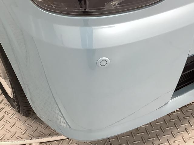 ミラトコットG リミテッド SAIII ナビTV ドラレコ 全方位カメラ1年保証 ナビTV 前後コーナーセンサー ドラレコ 全方位カメラ 前席シートヒーター DVD Bluetooth オートマチックハイビーム LEDヘッドライト アイドリングストップ スマートキー(兵庫県)の中古車