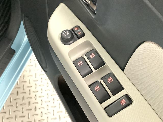 ミラトコットG リミテッド SAIII ナビTV ドラレコ 全方位カメラ1年保証 ナビTV 前後コーナーセンサー ドラレコ 全方位カメラ 前席シートヒーター DVD Bluetooth オートマチックハイビーム LEDヘッドライト アイドリングストップ スマートキー(兵庫県)の中古車