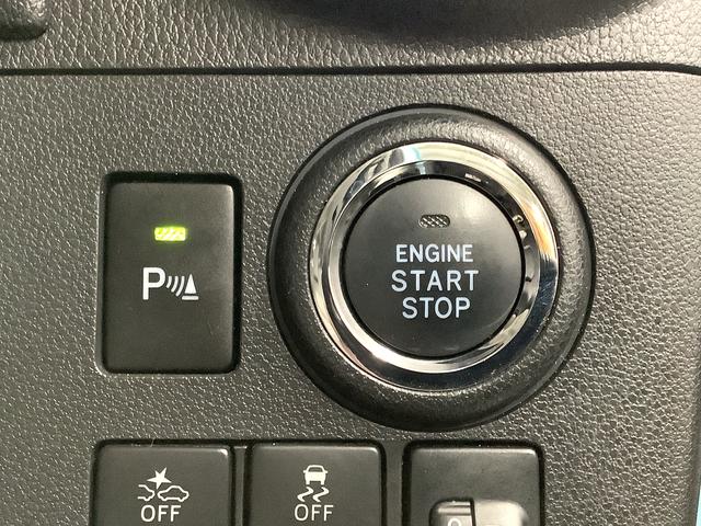 ミラトコットG リミテッド SAIII ナビTV ドラレコ 全方位カメラ1年保証 ナビTV 前後コーナーセンサー ドラレコ 全方位カメラ 前席シートヒーター DVD Bluetooth オートマチックハイビーム LEDヘッドライト アイドリングストップ スマートキー(兵庫県)の中古車