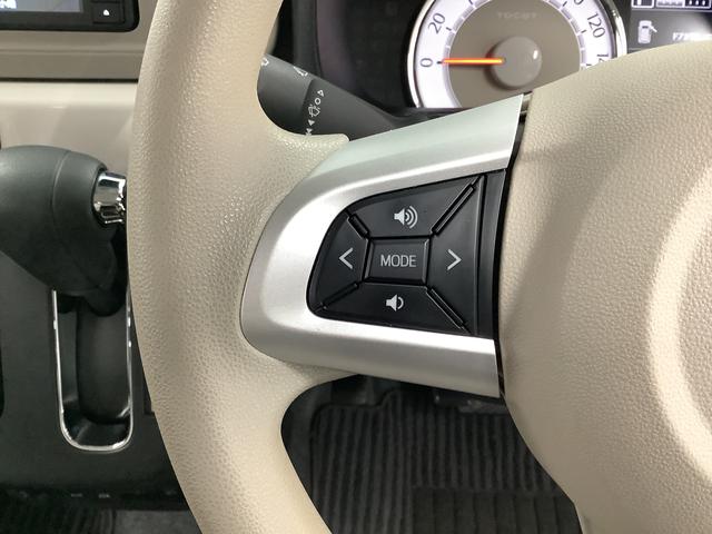 ミラトコットG リミテッド SAIII ナビTV ドラレコ 全方位カメラ1年保証 ナビTV 前後コーナーセンサー ドラレコ 全方位カメラ 前席シートヒーター DVD Bluetooth オートマチックハイビーム LEDヘッドライト アイドリングストップ スマートキー(兵庫県)の中古車