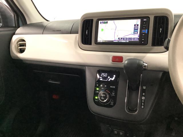 ミラトコットG リミテッド SAIII ナビTV ドラレコ 全方位カメラ1年保証 ナビTV 前後コーナーセンサー ドラレコ 全方位カメラ 前席シートヒーター DVD Bluetooth オートマチックハイビーム LEDヘッドライト アイドリングストップ スマートキー(兵庫県)の中古車