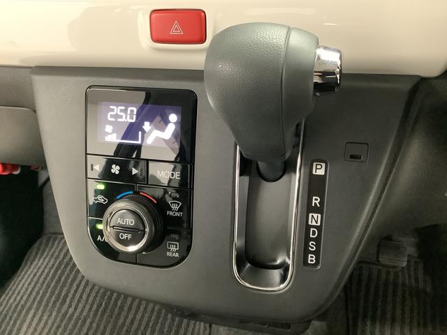 ミラトコットG リミテッド SAIII ナビTV ドラレコ 全方位カメラ1年保証 ナビTV 前後コーナーセンサー ドラレコ 全方位カメラ 前席シートヒーター DVD Bluetooth オートマチックハイビーム LEDヘッドライト アイドリングストップ スマートキー(兵庫県)の中古車