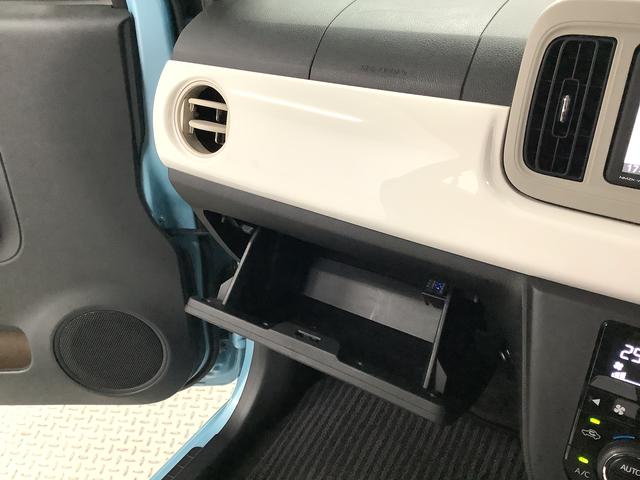 ミラトコットG リミテッド SAIII ナビTV ドラレコ 全方位カメラ1年保証 ナビTV 前後コーナーセンサー ドラレコ 全方位カメラ 前席シートヒーター DVD Bluetooth オートマチックハイビーム LEDヘッドライト アイドリングストップ スマートキー(兵庫県)の中古車