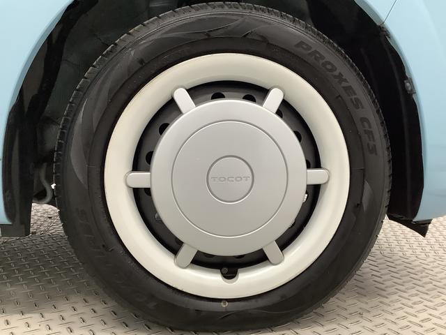 ミラトコットG リミテッド SAIII ナビTV ドラレコ 全方位カメラ1年保証 ナビTV 前後コーナーセンサー ドラレコ 全方位カメラ 前席シートヒーター DVD Bluetooth オートマチックハイビーム LEDヘッドライト アイドリングストップ スマートキー(兵庫県)の中古車