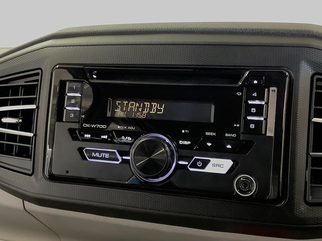 ミライースX リミテッドSAIII CDオーディオ コーナーセンサー走行無制限1年保証 前後コーナーセンサー CDオーディオ オートマチックハイビーム LEDヘッドライト アイドリングストップ キーレスエントリー 横滑り防止装置 ヘッドライトレベライザー 電格ミラー(兵庫県)の中古車