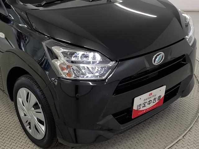 ミライースX リミテッドSAIII CDオーディオ コーナーセンサー走行無制限1年保証 前後コーナーセンサー CDオーディオ オートマチックハイビーム LEDヘッドライト アイドリングストップ キーレスエントリー 横滑り防止装置 ヘッドライトレベライザー 電格ミラー(兵庫県)の中古車