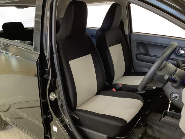 ミライースX リミテッドSAIII CDオーディオ コーナーセンサー走行無制限1年保証 前後コーナーセンサー CDオーディオ オートマチックハイビーム LEDヘッドライト アイドリングストップ キーレスエントリー 横滑り防止装置 ヘッドライトレベライザー 電格ミラー(兵庫県)の中古車