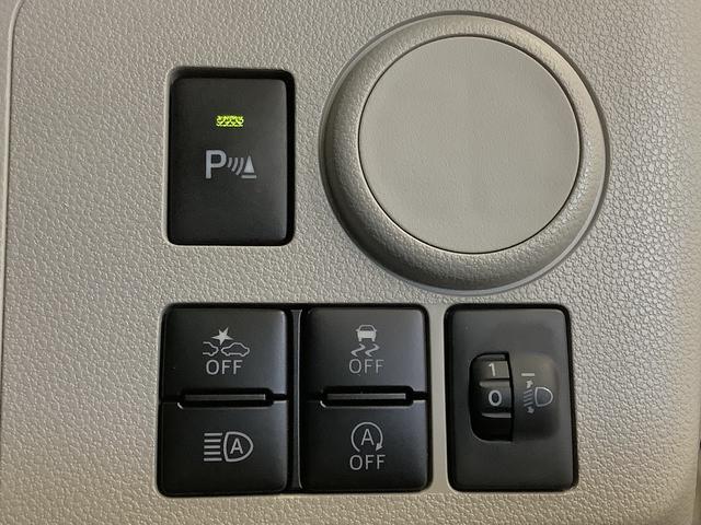 ミライースX リミテッドSAIII CDオーディオ コーナーセンサー走行無制限1年保証 前後コーナーセンサー CDオーディオ オートマチックハイビーム LEDヘッドライト アイドリングストップ キーレスエントリー 横滑り防止装置 ヘッドライトレベライザー 電格ミラー(兵庫県)の中古車