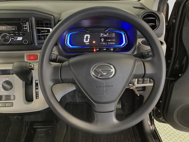 ミライースX リミテッドSAIII CDオーディオ コーナーセンサー走行無制限1年保証 前後コーナーセンサー CDオーディオ オートマチックハイビーム LEDヘッドライト アイドリングストップ キーレスエントリー 横滑り防止装置 ヘッドライトレベライザー 電格ミラー(兵庫県)の中古車