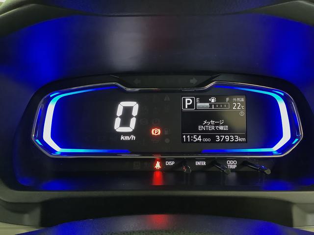 ミライースX リミテッドSAIII CDオーディオ コーナーセンサー走行無制限1年保証 前後コーナーセンサー CDオーディオ オートマチックハイビーム LEDヘッドライト アイドリングストップ キーレスエントリー 横滑り防止装置 ヘッドライトレベライザー 電格ミラー(兵庫県)の中古車