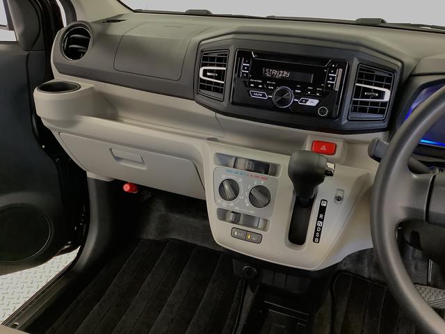 ミライースX リミテッドSAIII CDオーディオ コーナーセンサー走行無制限1年保証 前後コーナーセンサー CDオーディオ オートマチックハイビーム LEDヘッドライト アイドリングストップ キーレスエントリー 横滑り防止装置 ヘッドライトレベライザー 電格ミラー(兵庫県)の中古車