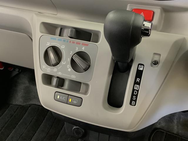 ミライースX リミテッドSAIII CDオーディオ コーナーセンサー走行無制限1年保証 前後コーナーセンサー CDオーディオ オートマチックハイビーム LEDヘッドライト アイドリングストップ キーレスエントリー 横滑り防止装置 ヘッドライトレベライザー 電格ミラー(兵庫県)の中古車