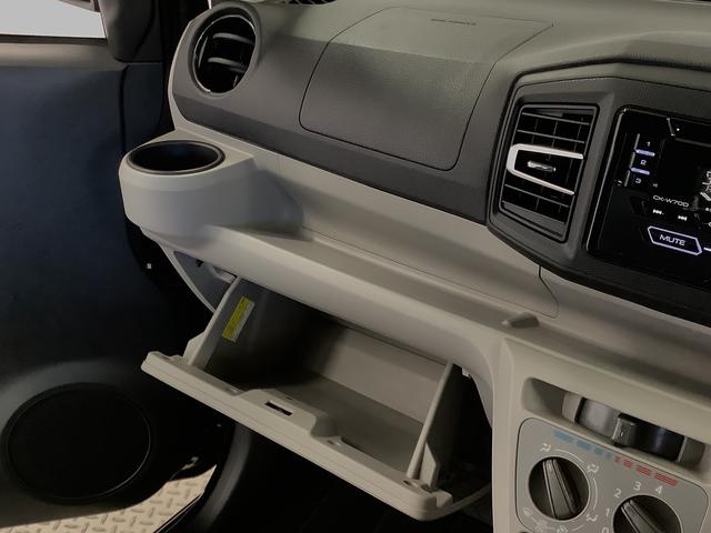 ミライースX リミテッドSAIII CDオーディオ コーナーセンサー走行無制限1年保証 前後コーナーセンサー CDオーディオ オートマチックハイビーム LEDヘッドライト アイドリングストップ キーレスエントリー 横滑り防止装置 ヘッドライトレベライザー 電格ミラー(兵庫県)の中古車