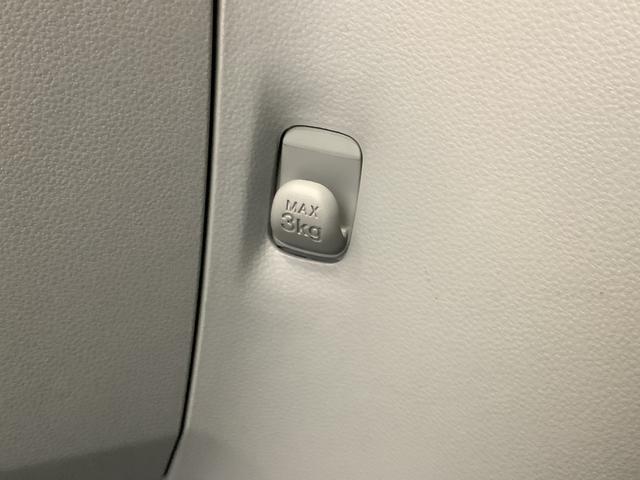 ミライースX リミテッドSAIII CDオーディオ コーナーセンサー走行無制限1年保証 前後コーナーセンサー CDオーディオ オートマチックハイビーム LEDヘッドライト アイドリングストップ キーレスエントリー 横滑り防止装置 ヘッドライトレベライザー 電格ミラー(兵庫県)の中古車