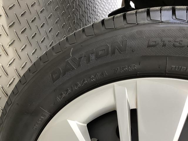 ミライースX リミテッドSAIII CDオーディオ コーナーセンサー走行無制限1年保証 前後コーナーセンサー CDオーディオ オートマチックハイビーム LEDヘッドライト アイドリングストップ キーレスエントリー 横滑り防止装置 ヘッドライトレベライザー 電格ミラー(兵庫県)の中古車