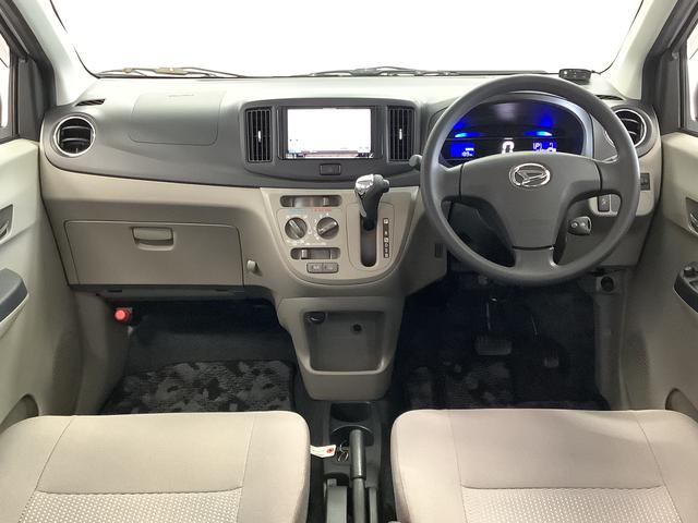 ミライースX スマートセレクションSA ナビ タイヤ空気圧センサー走行無制限1年保証 タイヤ空気圧センサー ナビ DVD アイドリングストップ キーレスエントリー 横滑り防止装置 ドアバイザー ヘッドライトレベライザー 電動格納ミラー 14インチ純正アルミホイール(兵庫県)の中古車