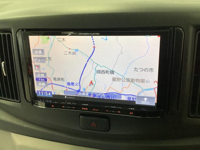 ミライースX スマートセレクションSA ナビ タイヤ空気圧センサー走行無制限1年保証 タイヤ空気圧センサー ナビ DVD アイドリングストップ キーレスエントリー 横滑り防止装置 ドアバイザー ヘッドライトレベライザー 電動格納ミラー 14インチ純正アルミホイール(兵庫県)の中古車