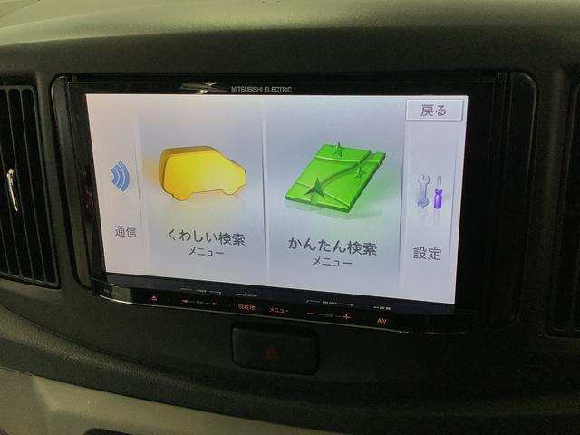 ミライースX スマートセレクションSA ナビ タイヤ空気圧センサー走行無制限1年保証 タイヤ空気圧センサー ナビ DVD アイドリングストップ キーレスエントリー 横滑り防止装置 ドアバイザー ヘッドライトレベライザー 電動格納ミラー 14インチ純正アルミホイール(兵庫県)の中古車