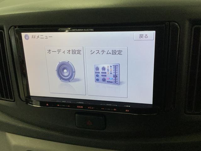 ミライースX スマートセレクションSA ナビ タイヤ空気圧センサー走行無制限1年保証 タイヤ空気圧センサー ナビ DVD アイドリングストップ キーレスエントリー 横滑り防止装置 ドアバイザー ヘッドライトレベライザー 電動格納ミラー 14インチ純正アルミホイール(兵庫県)の中古車