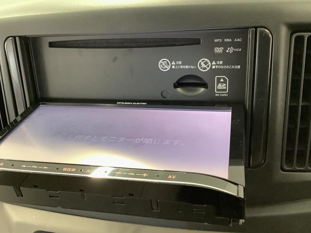 ミライースX スマートセレクションSA ナビ タイヤ空気圧センサー走行無制限1年保証 タイヤ空気圧センサー ナビ DVD アイドリングストップ キーレスエントリー 横滑り防止装置 ドアバイザー ヘッドライトレベライザー 電動格納ミラー 14インチ純正アルミホイール(兵庫県)の中古車