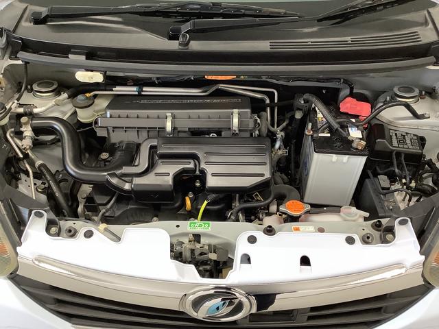 ミライースX スマートセレクションSA ナビ タイヤ空気圧センサー走行無制限1年保証 タイヤ空気圧センサー ナビ DVD アイドリングストップ キーレスエントリー 横滑り防止装置 ドアバイザー ヘッドライトレベライザー 電動格納ミラー 14インチ純正アルミホイール(兵庫県)の中古車