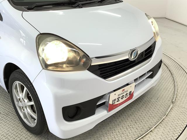 ミライースX スマートセレクションSA ナビ タイヤ空気圧センサー走行無制限1年保証 タイヤ空気圧センサー ナビ DVD アイドリングストップ キーレスエントリー 横滑り防止装置 ドアバイザー ヘッドライトレベライザー 電動格納ミラー 14インチ純正アルミホイール(兵庫県)の中古車