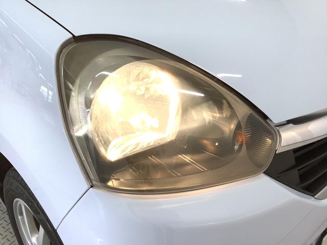 ミライースX スマートセレクションSA ナビ タイヤ空気圧センサー走行無制限1年保証 タイヤ空気圧センサー ナビ DVD アイドリングストップ キーレスエントリー 横滑り防止装置 ドアバイザー ヘッドライトレベライザー 電動格納ミラー 14インチ純正アルミホイール(兵庫県)の中古車