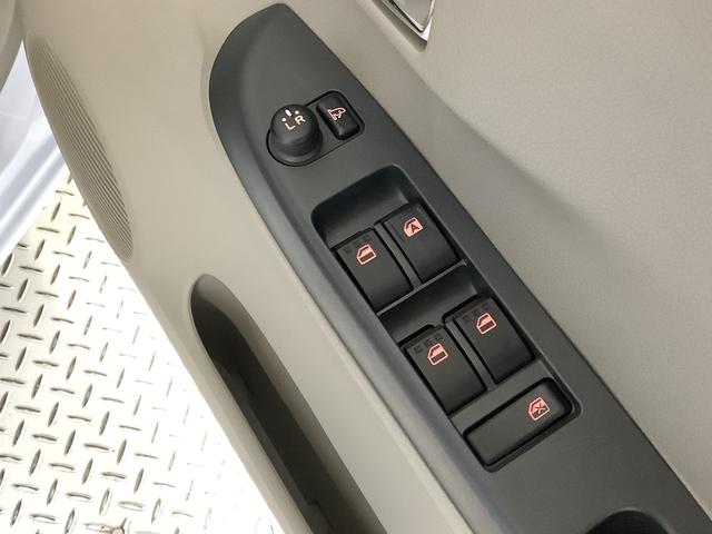 ミライースX スマートセレクションSA ナビ タイヤ空気圧センサー走行無制限1年保証 タイヤ空気圧センサー ナビ DVD アイドリングストップ キーレスエントリー 横滑り防止装置 ドアバイザー ヘッドライトレベライザー 電動格納ミラー 14インチ純正アルミホイール(兵庫県)の中古車