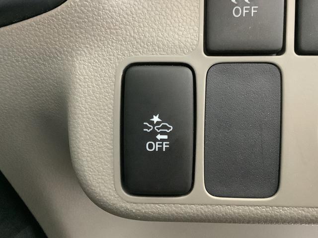 ミライースX スマートセレクションSA ナビ タイヤ空気圧センサー走行無制限1年保証 タイヤ空気圧センサー ナビ DVD アイドリングストップ キーレスエントリー 横滑り防止装置 ドアバイザー ヘッドライトレベライザー 電動格納ミラー 14インチ純正アルミホイール(兵庫県)の中古車