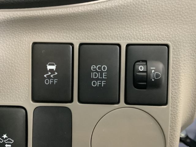 ミライースX スマートセレクションSA ナビ タイヤ空気圧センサー走行無制限1年保証 タイヤ空気圧センサー ナビ DVD アイドリングストップ キーレスエントリー 横滑り防止装置 ドアバイザー ヘッドライトレベライザー 電動格納ミラー 14インチ純正アルミホイール(兵庫県)の中古車