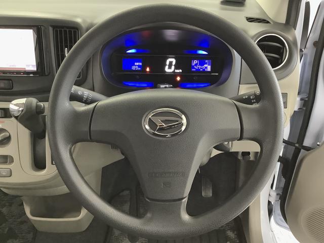 ミライースX スマートセレクションSA ナビ タイヤ空気圧センサー走行無制限1年保証 タイヤ空気圧センサー ナビ DVD アイドリングストップ キーレスエントリー 横滑り防止装置 ドアバイザー ヘッドライトレベライザー 電動格納ミラー 14インチ純正アルミホイール(兵庫県)の中古車