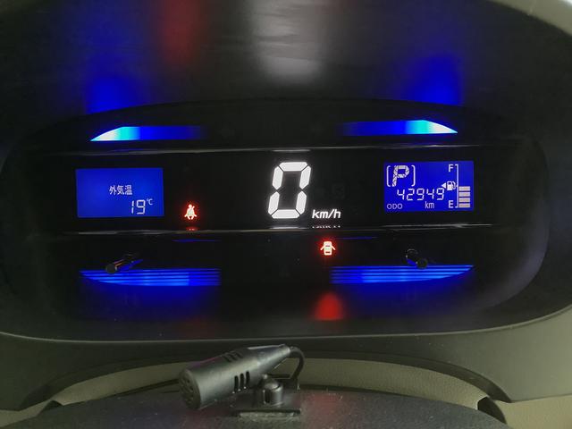 ミライースX スマートセレクションSA ナビ タイヤ空気圧センサー走行無制限1年保証 タイヤ空気圧センサー ナビ DVD アイドリングストップ キーレスエントリー 横滑り防止装置 ドアバイザー ヘッドライトレベライザー 電動格納ミラー 14インチ純正アルミホイール(兵庫県)の中古車