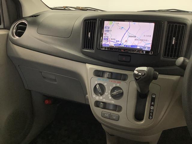 ミライースX スマートセレクションSA ナビ タイヤ空気圧センサー走行無制限1年保証 タイヤ空気圧センサー ナビ DVD アイドリングストップ キーレスエントリー 横滑り防止装置 ドアバイザー ヘッドライトレベライザー 電動格納ミラー 14インチ純正アルミホイール(兵庫県)の中古車