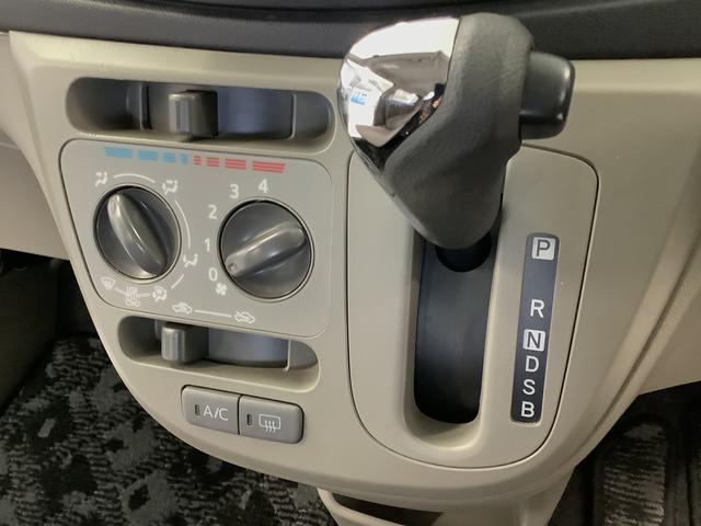 ミライースX スマートセレクションSA ナビ タイヤ空気圧センサー走行無制限1年保証 タイヤ空気圧センサー ナビ DVD アイドリングストップ キーレスエントリー 横滑り防止装置 ドアバイザー ヘッドライトレベライザー 電動格納ミラー 14インチ純正アルミホイール(兵庫県)の中古車