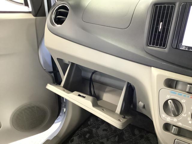 ミライースX スマートセレクションSA ナビ タイヤ空気圧センサー走行無制限1年保証 タイヤ空気圧センサー ナビ DVD アイドリングストップ キーレスエントリー 横滑り防止装置 ドアバイザー ヘッドライトレベライザー 電動格納ミラー 14インチ純正アルミホイール(兵庫県)の中古車