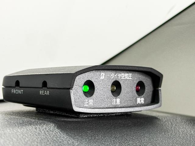 ミライースX スマートセレクションSA ナビ タイヤ空気圧センサー走行無制限1年保証 タイヤ空気圧センサー ナビ DVD アイドリングストップ キーレスエントリー 横滑り防止装置 ドアバイザー ヘッドライトレベライザー 電動格納ミラー 14インチ純正アルミホイール(兵庫県)の中古車