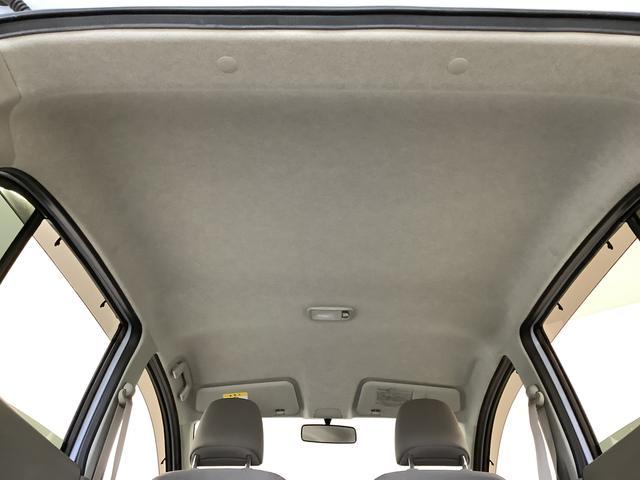 ミライースX スマートセレクションSA ナビ タイヤ空気圧センサー走行無制限1年保証 タイヤ空気圧センサー ナビ DVD アイドリングストップ キーレスエントリー 横滑り防止装置 ドアバイザー ヘッドライトレベライザー 電動格納ミラー 14インチ純正アルミホイール(兵庫県)の中古車