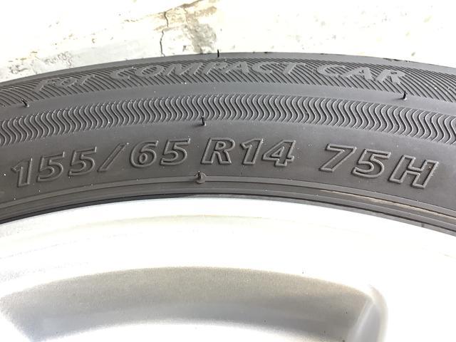 ミライースX スマートセレクションSA ナビ タイヤ空気圧センサー走行無制限1年保証 タイヤ空気圧センサー ナビ DVD アイドリングストップ キーレスエントリー 横滑り防止装置 ドアバイザー ヘッドライトレベライザー 電動格納ミラー 14インチ純正アルミホイール(兵庫県)の中古車