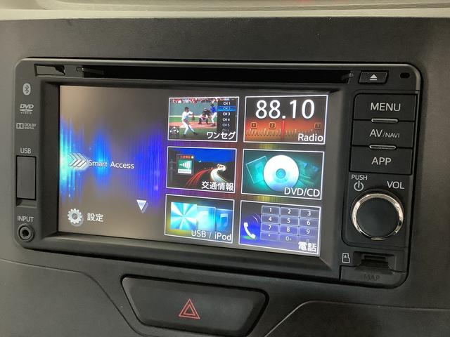 タントＸターボ　スマートセレクションＳＡ＆ＳＮ　ナビＴＶ　ＥＴＣ１年保証　ナビＴＶ　ＥＴＣ　バックカメラ　両側電動スライドドア　ＤＶＤ　ＵＳＢ　ＨＤＭＩ　Ｂｌｕｅｔｏｏｔｈ　アイドリングストップ　プッシュスタート　横滑り防止装置　オートライト　オートエアコン（兵庫県）の中古車