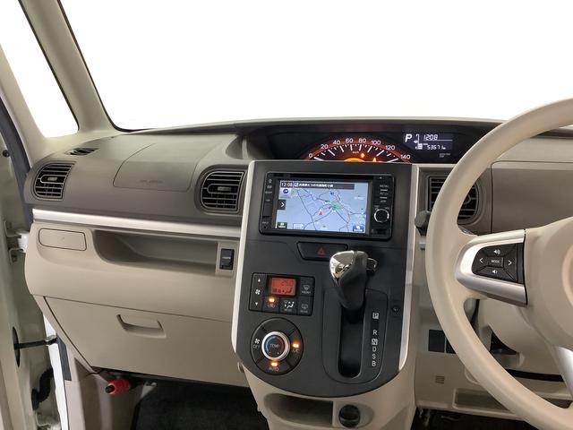 タントＸターボ　スマートセレクションＳＡ＆ＳＮ　ナビＴＶ　ＥＴＣ１年保証　ナビＴＶ　ＥＴＣ　バックカメラ　両側電動スライドドア　ＤＶＤ　ＵＳＢ　ＨＤＭＩ　Ｂｌｕｅｔｏｏｔｈ　アイドリングストップ　プッシュスタート　横滑り防止装置　オートライト　オートエアコン（兵庫県）の中古車