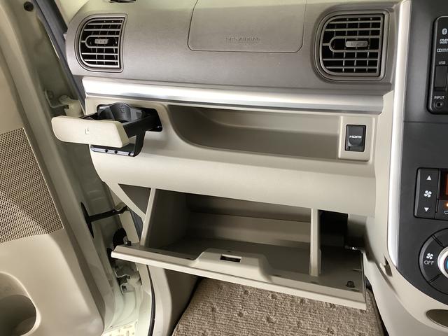 タントＸターボ　スマートセレクションＳＡ＆ＳＮ　ナビＴＶ　ＥＴＣ１年保証　ナビＴＶ　ＥＴＣ　バックカメラ　両側電動スライドドア　ＤＶＤ　ＵＳＢ　ＨＤＭＩ　Ｂｌｕｅｔｏｏｔｈ　アイドリングストップ　プッシュスタート　横滑り防止装置　オートライト　オートエアコン（兵庫県）の中古車