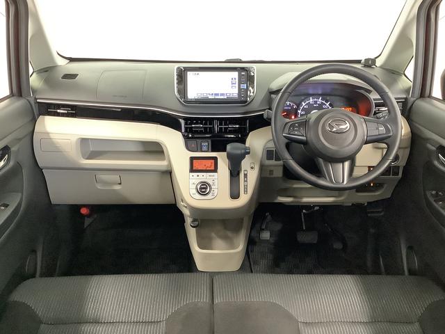 ムーヴXリミテッドII SAIII ワンオーナー ナビTV ETC1年保証 ワンオーナー ナビTV ETC バックカメラ 前後コーナーセンサー 運転席シートヒーター Bluetooth オートマチックハイビーム LEDヘッドライト 14インチ純正アルミホイール(兵庫県)の中古車