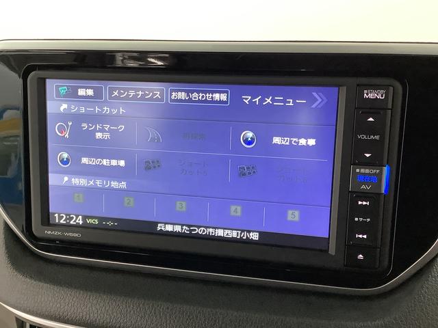 ムーヴXリミテッドII SAIII ワンオーナー ナビTV ETC1年保証 ワンオーナー ナビTV ETC バックカメラ 前後コーナーセンサー 運転席シートヒーター Bluetooth オートマチックハイビーム LEDヘッドライト 14インチ純正アルミホイール(兵庫県)の中古車