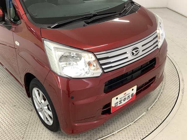 ムーヴXリミテッドII SAIII ワンオーナー ナビTV ETC1年保証 ワンオーナー ナビTV ETC バックカメラ 前後コーナーセンサー 運転席シートヒーター Bluetooth オートマチックハイビーム LEDヘッドライト 14インチ純正アルミホイール(兵庫県)の中古車